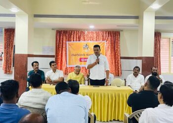 ಕ್ಯಾಪ್ಟನ್ ಬ್ರಿಜೇಶ್ ಚೌಟ ಸಾರಥ್ಯದಲ್ಲಿ ನಡೆಯುವ ‘ಮಂಗಳೂರು ಕಂಬಳ’ದ ಪೂರ್ವಭಾವಿ ಸಭೆ