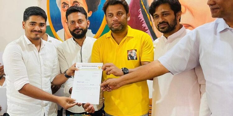 ವಿಟ್ಲ-ಉಪ್ಪಿನಂಗಡಿ ಬ್ಲಾಕ್ ಯುವ ಕಾಂಗ್ರೆಸ್ ನ ಕಾರ್ಯದರ್ಶಿಯಾಗಿ ಮೊಹಮ್ಮದ್ ಅನಸ್ ನೇಮಕ