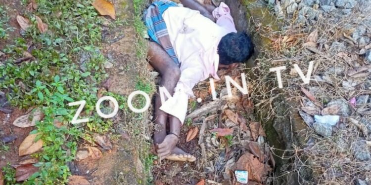 ಮುರ: ರೈಲ್ವೇ ಹಳಿ ಸಮೀಪದ ಚರಂಡಿಯಲ್ಲಿ ವ್ಯಕ್ತಿಯೋರ್ವರ ಮೃತದೇಹ ಪತ್ತೆ..!!!