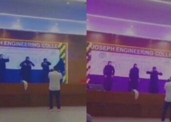 ಮಂಗಳೂರು: ಬುರ್ಕಾ ಧರಿಸಿ ನೃತ್ಯ : ನಾಲ್ವರು ಮುಸ್ಲಿಂ ವಿದ್ಯಾರ್ಥಿನಿಯರು ಅಮಾನತು..!!