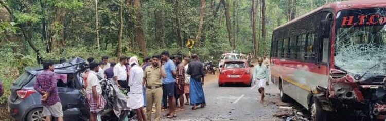 ಭೀಕರ ರಸ್ತೆ ಅಪಘಾತ : ಒಂದೇ ಕುಟುಂಬದ ಮೂವರು ಸ್ಥಳದಲ್ಲೇ ಸಾವು..!!