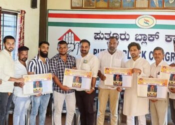 ಪುತ್ತೂರು ಬ್ಲಾಕ್ ಯುವಕಾಂಗ್ರೆಸ್ ವತಿಯಿಂದ “WithIYC” ಅಭಿಯಾನಕ್ಕೆ ಚಾಲನೆ