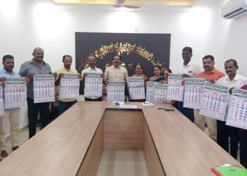 ಆರ್ಯಾಪು ಕೃಷಿ ಪತ್ತಿನ ಸಹಕಾರಿ ಸಂಘದ ವತಿಯಿಂದ 2023 ರ ಕ್ಯಾಲೆಂಡರ್ ಬಿಡುಗಡೆ