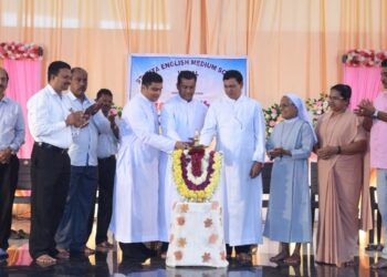 ವಿಟ್ಲ: ಸೈಂಟ್ ರೀಟಾ ಆಂಗ್ಲ ಮಾಧ್ಯಮ ಶಾಲೆಯಲ್ಲಿ ಬಹುಮಾನ ವಿತರಣಾ ಕಾರ್ಯಕ್ರಮ