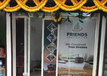 ದರ್ಬೆ: ‘ಫ್ರೆಂಡ್ಸ್ ಕನ್ಸ್ಟ್ರಕ್ಷನ್’ ಶುಭಾರಂಭ