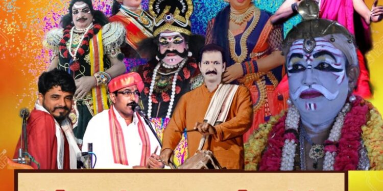 (ಡಿ.3) ವಿಟ್ಲ: ಪಂಚಲಿಂಗೇಶ್ವರ ದೇವಸ್ಥಾನದ ವಠಾರದಲ್ಲಿ ‘ಸತ್ಯೊದ ಸ್ವಾಮಿ ಕೊರಗಜ್ಜ’ ಯಕ್ಷಗಾನ