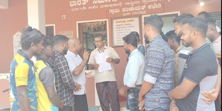 ಪುಣಚ: ಪರವಾನಿಗೆ ಇಲ್ಲದೆ ದನದ ಫಾರ್ಮ್ ನಿರ್ಮಾಣ ಆರೋಪ : ಸೂಕ್ತ ಕ್ರಮಕ್ಕೆ ಹಿಂ.ಜಾ.ವೇ. ವತಿಯಿಂದ ಪಂ. ಆಡಳಿತ ಸಮಿತಿ ಹಾಗೂ ಪಿಡಿಒಗೆ ಮನವಿ