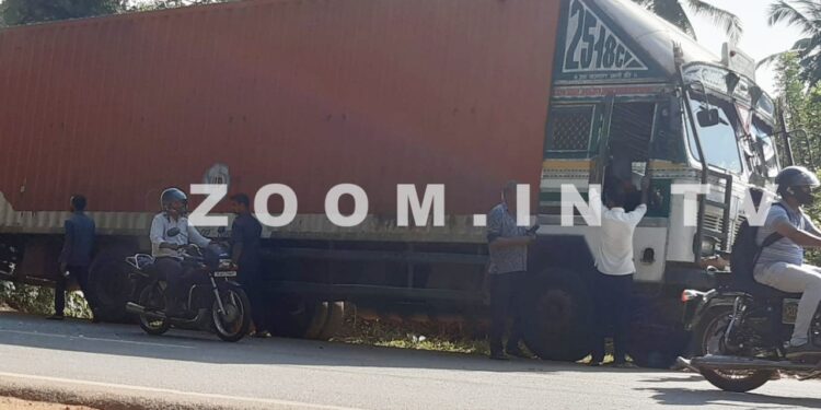 ಪುತ್ತೂರು: ತೆಂಕಿಲದಲ್ಲಿ ಲಾರಿ ಮತ್ತು ಕಾರುಗಳ ನಡುವೆ ಸರಣಿ ಅಪಘಾತ..!!!