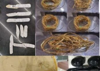 ಮಂಗಳೂರು: ವಿಮಾನ ನಿಲ್ದಾಣದಲ್ಲಿ 4 ಕೋಟಿ ರೂ. ಮೌಲ್ಯದ ಚಿನ್ನ ವಶ