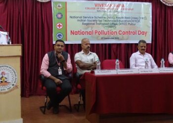 ಪುತ್ತೂರು: ವಿವೇಕಾನಂದ ಇಂಜಿನಿಯರಿಂಗ್ ಕಾಲೇಜಿನಲ್ಲಿ ರಾಷ್ಟ್ರೀಯ ಮಾಲಿನ್ಯ ನಿಯಂತ್ರಣ ದಿನಾಚರಣೆ