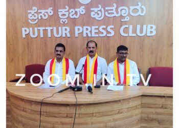 ದ.ಕ. ಜಿಲ್ಲೆಯಲ್ಲಿ ಸರ್ಕಾರಿ ವೈದ್ಯಕೀಯ ಕಾಲೇಜು ಆಗದೇ ಇರುವುದು ಈವರೆಗೆ ಆಡಳಿತ ನಡೆಸಿದ ಎಲ್ಲಾ ಸರ್ಕಾರಗಳ ವೈಫಲ್ಯ..!!- ಕನ್ನಡ ಸೇನೆಯಿಂದ ಪತ್ರಿಕಾಗೋಷ್ಠಿ