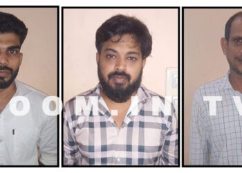 ಉಳ್ಳಾಲ: ಬಾಡಿಗೆ ಮನೆಯಲ್ಲಿ ವೇಶ್ಯಾವಾಟಿಕೆ : ವಿಟ್ಲದ ಓರ್ವನ ಸಹಿತ ನಾಲ್ವರ ಬಂಧನ