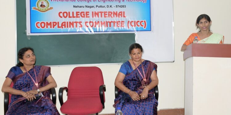 ಪುತ್ತೂರು: ವಿವೇಕಾನಂದ ಇಂಜಿನಿಯರಿಂಗ್ ಕಾಲೇಜಿನಲ್ಲಿ ಅಂತಾರಾಷ್ಟ್ರೀಯ ಮಹಿಳೆಯರ ದೌರ್ಜನ್ಯ ನಿವಾರಣಾ ದಿನಾಚರಣೆಯ ಅಂಗವಾಗಿ ಕಾರ್ಯಗಾರ