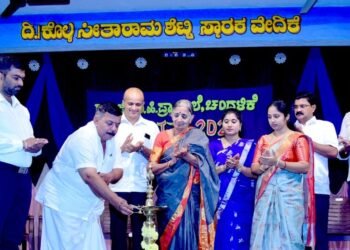 ವಿಟ್ಲ: ಚಂದಳಿಕೆ ಸರಕಾರಿ ಶಾಲೆಯಲ್ಲಿ 61ನೇ ವಾರ್ಷಿಕ ಸಂಭ್ರಮ