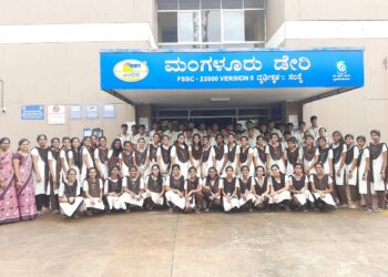 ವಿವೇಕಾನಂದ ಪದವಿಪೂರ್ವ ಕಾಲೇಜಿನ ವಾಣಿಜ್ಯ ವಿಭಾಗದ ವಿದ್ಯಾರ್ಥಿಗಳಿಂದ ಕೈಗಾರಿಕಾ ಭೇಟಿ