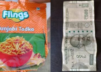 ತಿಂಡಿ ಪ್ಯಾಕೆಟ್‍ನಲ್ಲಿ 500 ರೂ. ನೋಟುಗಳು ಪತ್ತೆ: ಅಂಗಡಿಗಳಿಗೆ ಮುಗಿಬಿದ್ದ ಜನ..!!!