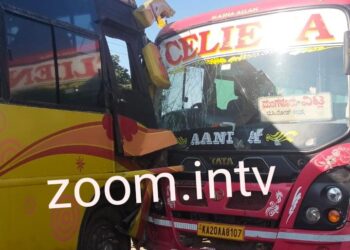 ಬಿ.ಸಿ.ರೋಡ್ : ಖಾಸಗಿ ಬಸ್ ಗಳ ನಡುವೆ ಮುಖಾಮುಖಿ ಡಿಕ್ಕಿ : ಚಾಲಕರ ಸಹಿತ ಹಲವರಿಗೆ ಗಾಯ..!!!