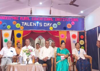 ಸಾಂದೀಪನಿ ಗ್ರಾಮೀಣ ವಿದ್ಯಾಸಂಸ್ಥೆಯಲ್ಲಿ ಪ್ರತಿಭಾ ದಿನಾಚರಣೆ