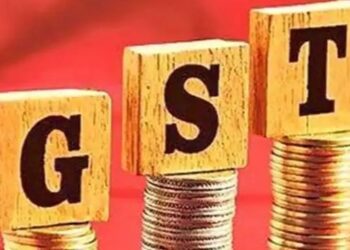 ಕರಾವಳಿಯಲ್ಲಿ ಭರ್ಜರಿ ಜಿಎಸ್‌ಟಿ ಸಂಗ್ರಹ..!!