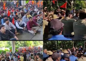 ಫಲಿತಾಂಶ ವಿಳಂಬ : ಮಂಗಳೂರು ವಿವಿ ಆಡಳಿತ ಕಚೇರಿಗೆ ಎಬಿವಿಪಿ ಮುತ್ತಿಗೆ..!!