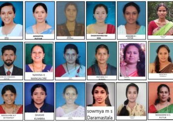 ಶಿಕ್ಷಕರ ಅರ್ಹತಾ ಪರೀಕ್ಷೆ (TET) ಯಲ್ಲಿ ವಿದ್ಯಾಮಾತಾ ಅಕಾಡೆಮಿಯಲ್ಲಿ ಭರ್ಜರಿ ಫಲಿತಾಂಶ