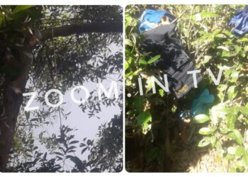 ವಿಟ್ಲ: ಜರಿಮೂಲೆ ಸಮೀಪದ ಹೊಂಡದಲ್ಲಿ ಅಪರಿಚಿತ ಮೃತದೇಹ, ಮೊಬೈಲ್ ಪತ್ತೆ : ಸ್ಥಳಕ್ಕೆ ಪೊಲೀಸರು ಭೇಟಿ, ಪರಿಶೀಲನೆ