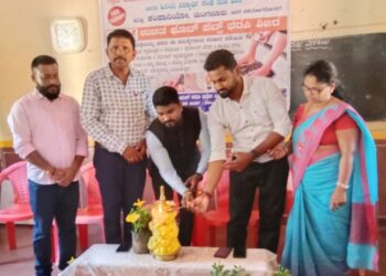 ವೀರಕಂಭ: ಉಚಿತ ಪೂಟ್ ಥೇರೆಪಿ ಶಿಬಿರದ ಸಮಾರೋಪ ಸಮಾರಂಭ ಹಾಗೂ ಮಾಹಿತಿ ಶಿಬಿರ