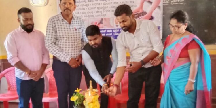 ವೀರಕಂಭ: ಉಚಿತ ಪೂಟ್ ಥೇರೆಪಿ ಶಿಬಿರದ ಸಮಾರೋಪ ಸಮಾರಂಭ ಹಾಗೂ ಮಾಹಿತಿ ಶಿಬಿರ