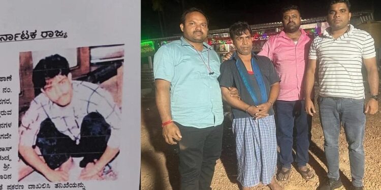 ಪೆರೋಲ್ ಮೇಲೆ ಹೊರ ಬಂದು, 15 ವರ್ಷಗಳಿಂದ ತಲೆಮರೆಸಿಕೊಂಡಿದ್ದ ಆರೋಪಿ : ಉಪ್ಪಿನಂಗಡಿಯ ಅಲಕ್ಕಿಯಿಂದ ವಶಕ್ಕೆ ಪಡೆದ ಪೊಲೀಸರು..!!