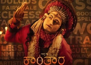 ಆಸ್ಕರ್ ಅಂಗಳದಲ್ಲಿ ‘ಕಾಂತಾರ’ : ಅಧಿಕೃತಗೊಳಿಸಿದ ಹೊಂಬಾಳೆ ಫಿಲ್ಮ್ಸ್