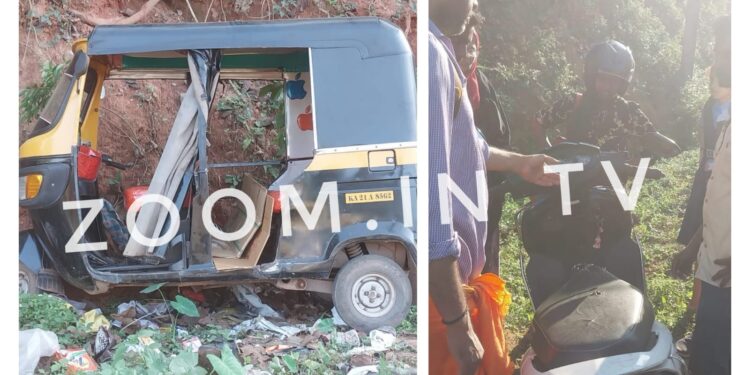 ನೆಕ್ಕಿಲಾಡಿ : ಅಪಘಾತ ತಪ್ಪಿಸಲು ಹೋಗಿ ಆಟೋ ರಿಕ್ಷಾ ಹೊಂಡಕ್ಕೆ : ದ್ವಿಚಕ್ರ ವಾಹನ ಸವಾರೆಗೆ ಗಾಯ..!!