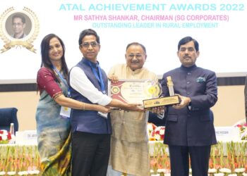 ಪುತ್ತೂರಿನ ‘ಬಿಂದು ಸಮೂಹ ಸಂಸ್ಥೆ’ಗೆ ‘ಅಟಲ್ ಸಾಧನಾ ಪುರಸ್ಕಾರ’