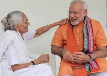 ಪ್ರಧಾನಿ ಮೋದಿ ತಾಯಿ ಹೀರಾಬೆನ್ ಆರೋಗ್ಯದಲ್ಲಿ ಏರುಪೇರು: ಆಸ್ಪತ್ರೆಗೆ ದಾಖಲು