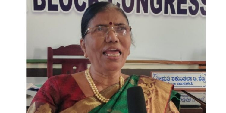 ‘ಅಡಿಕೆ ಬೆಳೆಗೆ ಪ್ರೋತ್ಸಾಹ ನೀಡಬಾರದು ಎನ್ನುವ ಬದಲು ಅದಕ್ಕೆ ಪರಿಹಾರ ಕಂಡುಕೊಳ್ಳುವುದು ಉತ್ತಮ’..!! – ಮಾಜಿ ಶಾಸಕಿ ಶಕುಂತಳಾ ಶೆಟ್ಟಿ