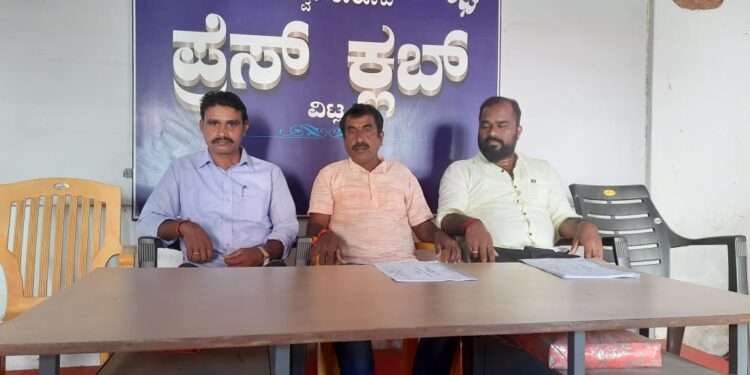 ವಿಟ್ಲ: ಕೆಂಪು ಕಲ್ಲು ಗಣಿಗಾರಿಕೆ ಸಂಪೂರ್ಣ ಸಕ್ರಮವಾಗಿದೆ : ಈ ಭಾಗದಲ್ಲಿ ಪಾಂಡವರ ಕೋಟೆಯಿಲ್ಲ – ಪತ್ರಿಕಾಗೋಷ್ಠಿಯಲ್ಲಿ ಕೆಂಪು ಕಲ್ಲು ಕ್ವಾರಿ ಮಾಲೀಕ ರಂಜಿತ್ ಕುಮಾರ್