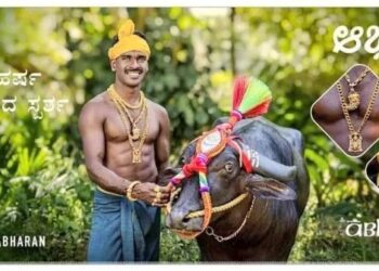 ‘ಆಭರಣ’ದ ಜಾಹೀರಾತಿನಲ್ಲಿ ರೂಪದರ್ಶಿಯಾಗಿ ಕಂಗೊಳಿಸಿದ ‘ಕಂಬಳದ ಉಸೇನ್ ಬೋಲ್ಟ್’ : ‘ಅಪ್ಪು’ ಜೊತೆ ‘ಶ್ರೀನಿವಾಸ್ ಗೌಡ’ ಫುಲ್ ಮಿಂಚಿಂಗ್