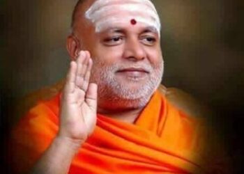 (ಜ. 22)ಪುತ್ತೂರು: ಶ್ರೀ ಡಾ. ಬಾಲಗಂಗಾಧರನಾಥ ಮಹಾಸ್ವಾಮೀಜಿಗಳ 78ನೇ ಜಯಂತ್ಯೋತ್ಸವ ಸಂಸ್ಮರಣೆ