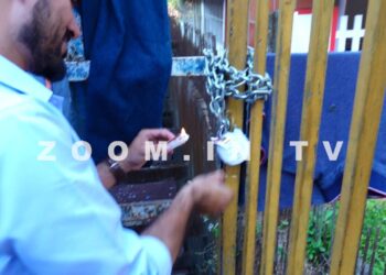 ಸಾಲ ಪಡೆದು ಮರುಪಾವತಿ ಮಾಡದ ದರ್ಬೆಯ ಫೋರಮ್ ಹೈಟ್ಸ್ : ಸೀಜ್ ಮಾಡಿ ಬೀಗ ಜಡಿದ ಎಸ್.ಸಿ.ಡಿ.ಸಿ.ಸಿ ಬ್ಯಾಂಕ್ ಅಧಿಕಾರಿಗಳ ತಂಡ