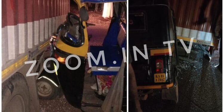ಪುರುಷರಕಟ್ಟೆ: ಆಟೋ ರಿಕ್ಷಾ-ಲಾರಿ ನಡುವೆ ಡಿಕ್ಕಿ : ರಿಕ್ಷಾ ಚಾಲಕನಿಗೆ ಗಾಯ..!!