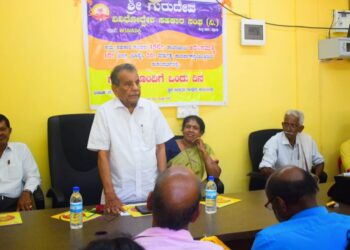 ಅರಸಿನಮಕ್ಕಿ : ಶ್ರೀ ಗುರುದೇವ ವಿವಿಧೋದ್ದೇಶ ಸಹಕಾರ ಸಂಘದಲ್ಲಿ ‘ಗ್ರಾಹಕರೊಂದಿಗೆ ಒಂದು ದಿನ’