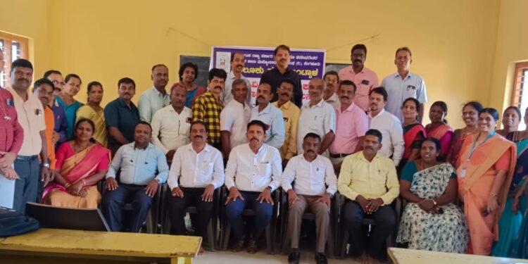 ಕಲ್ಲಡ್ಕ : ಪ್ರಾಥಮಿಕ ಶಾಲಾ ಮುಖ್ಯ ಶಿಕ್ಷಕ ಸಂಘದ ಜಿಲ್ಲಾ ಘಟಕ ರಚನೆ