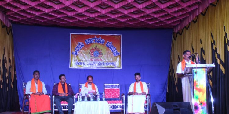 ಪುರುಷರಕಟ್ಟೆ: ಹಿಂ.ಜಾ.ವೇ.ಶಿವಾಜಿ ಶಾಖೆ ವತಿಯಿಂದ ಸಾರ್ವಜನಿಕ ಶ್ರೀ ದುರ್ಗಾ ಪೂಜೆ ಮತ್ತು ಅನ್ನಸಂತರ್ಪಣೆ