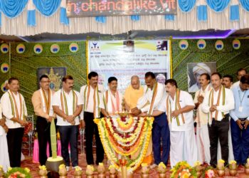 ವಿಟ್ಲ: ಶ್ರೀ ಕ್ಷೇತ್ರ ಧರ್ಮಸ್ಥಳ ಗ್ರಾಮಾಭಿವೃದ್ಧಿ ಯೋಜನೆಯ ಕೇಂದ್ರ ಒಕ್ಕೂಟ ಪದಗ್ರಹಣ, ನವಜೀವನ ಸದಸ್ಯರ ಸಮಾವೇಶ ಮತ್ತು ಪ್ರಗತಿಬಂಧು ತಂಡಗಳಿಗೆ ಕೃಷಿ ಸಲಕರಣೆ ವಿತರಣೆ ಹಾಗೂ ಒಕ್ಕೂಟಗಳ ಸಾಧನಾ ಸಮಾವೇಶ