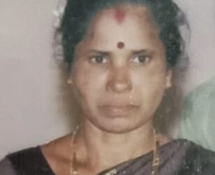 ವೀರಕಂಭ: ಗ್ರಾಮ ಪಂಚಾಯತ್ ಅಧ್ಯಕ್ಷ ದಿನೇಶ್ ಪೂಜಾರಿ ರವರಿಗೆ ಮಾತೃ ವಿಯೋಗ