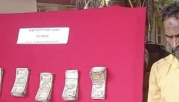 ಮಂಗಳೂರು: ಖತರ್ನಾಕ್ ಕಳ್ಳನ ಬಂಧನ : ಲಕ್ಷಾಂತರ ರೂ. ಹಣವನ್ನು ಮಣ್ಣಿನಡಿ ಹೂತಿಟ್ಟಿದ್ದ ಖದೀಮ..!!