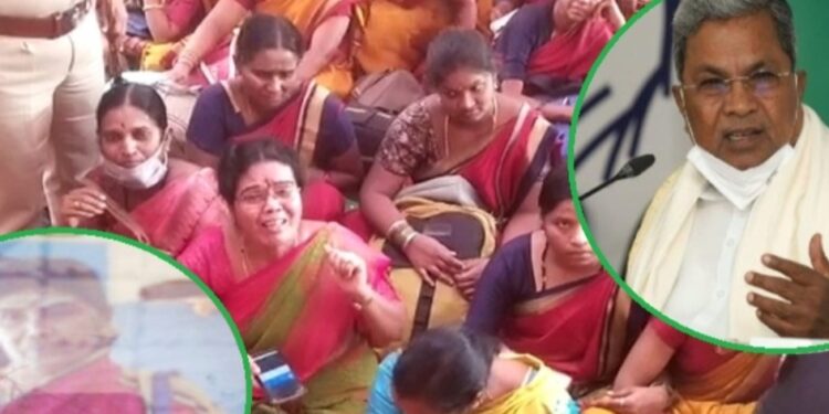 ಪ್ರತಿಭಟನಾ ನಿರತ ಅಂಗನವಾಡಿ ಕಾರ್ಯಕರ್ತೆ ಮೃತ್ಯು : ಸರ್ಕಾರದ ವಿರುದ್ಧ ಸಿದ್ದರಾಮಯ್ಯ ಕಿಡಿ..!!