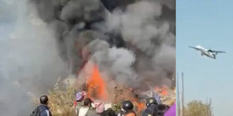 ನೇಪಾಳದ ಪೋಖರಾ ವಿಮಾನ ನಿಲ್ದಾಣದಲ್ಲಿ 72 ಪ್ರಯಾಣಿಕರಿದ್ದ ವಿಮಾನ ಪತನ..!!