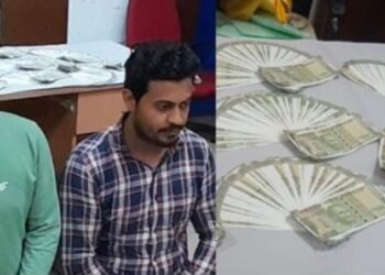 ಮಂಗಳೂರು: ಖೋಟಾ ನೋಟು ಚಲಾವಣೆ : ಇಬ್ಬರ ಬಂಧನ