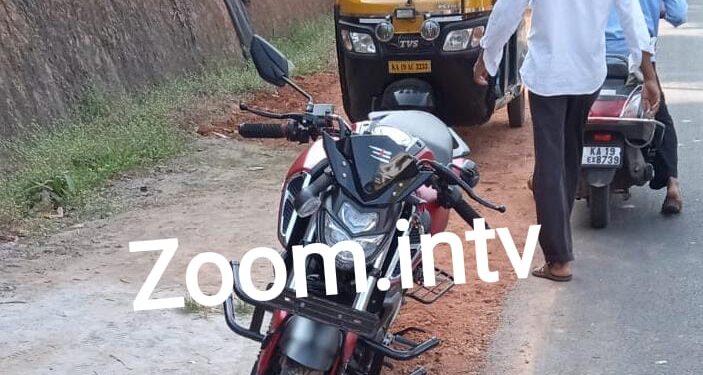 ವಿಟ್ಲ: ರಸ್ತೆ ಬದಿ ನಿಂತಿದ್ದ ಶಾಲಾ ಬಾಲಕಿಗೆ ಬೈಕ್ ಡಿಕ್ಕಿ : ಗಂಭೀರ ಗಾಯ..!!