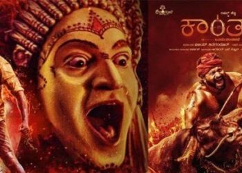 ಟಿವಿಯಲ್ಲಿ ಬರಲಿದೆ ‘ಕಾಂತಾರ’ ಸಿನಿಮಾ : ಪ್ರಸಾರದ ಹಕ್ಕು ಖರೀದಿಸಿದ ಖಾಸಗಿ ವಾಹಿನಿ